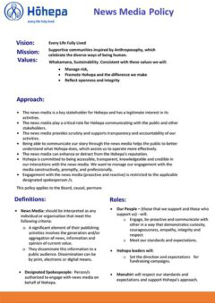 News Media Policy 2020